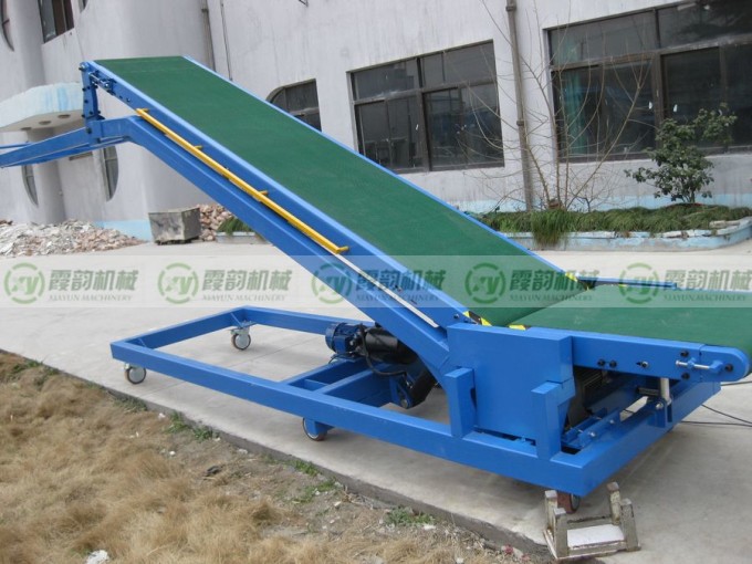 爬坡皮帶輸送機(jī)16